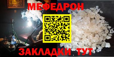 героин Кандалакша
