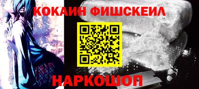 героин Кандалакша