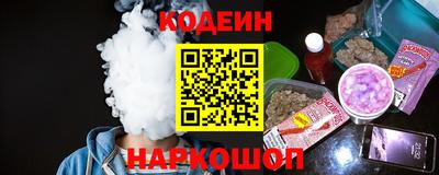 героин Кандалакша