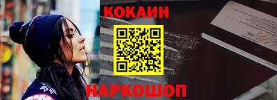 крисы Канаш