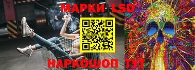 мефедрон VHQ Камышлов