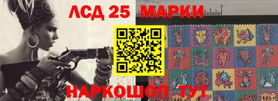 героин Кандалакша