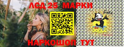 мефедрон VHQ Камышлов