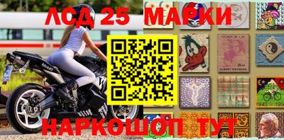 мефедрон VHQ Камышлов