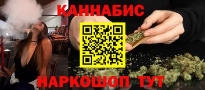 героин Кандалакша