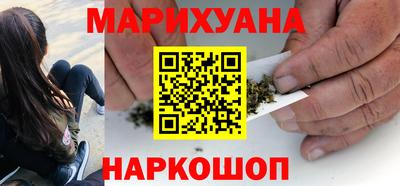 мефедрон VHQ Камышлов