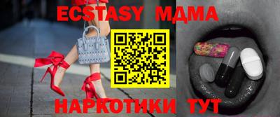 героин Кандалакша