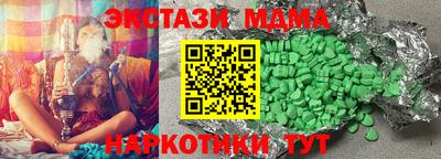 героин Кандалакша