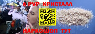 героин Кандалакша