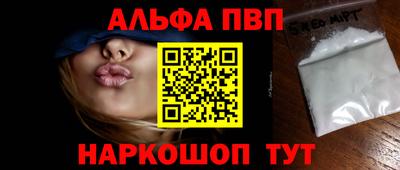 крисы Канаш