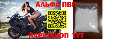 героин Кандалакша