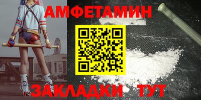 крисы Канаш