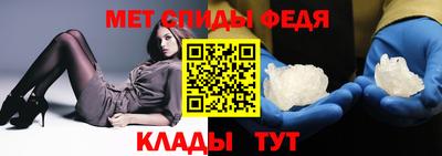 героин Кандалакша