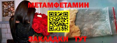 героин Кандалакша