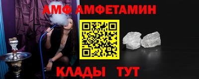крисы Канаш