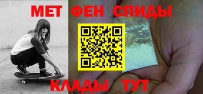 крисы Канаш