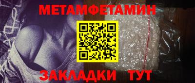 героин Кандалакша
