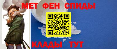 героин Кандалакша