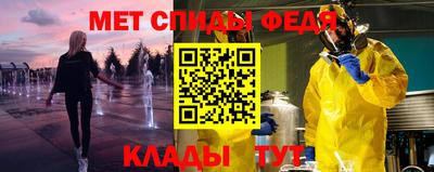 героин Кандалакша