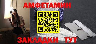 твердый Ликино-Дулёво