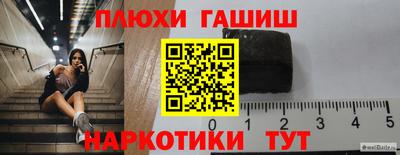 мефедрон VHQ Камышлов