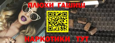 мефедрон VHQ Камышлов