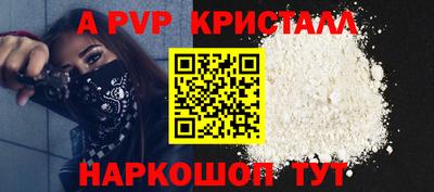 героин Кандалакша